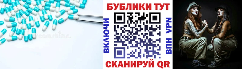 Купить где  Георгиевск  Экстази louis Vuitton 