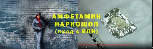 героин Богданович