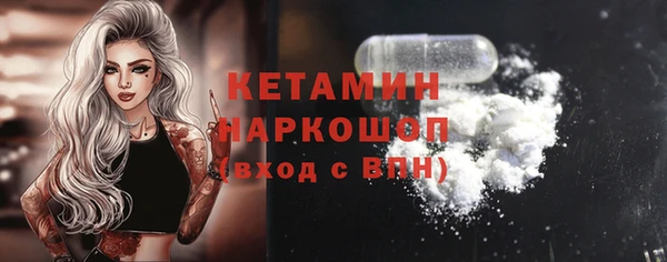 героин Богданович
