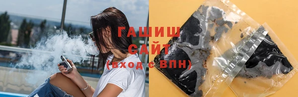 кокс Богородицк