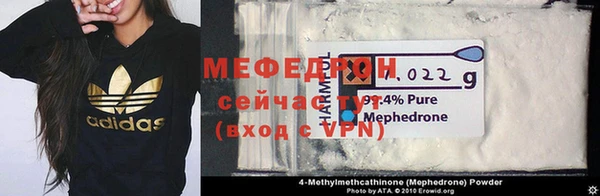 PSILOCYBIN Богородск