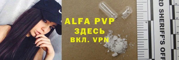 героин Богданович