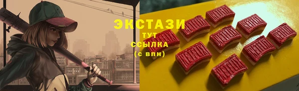 героин Богданович
