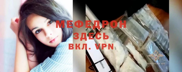 PSILOCYBIN Богородск