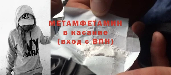 кокс Богородицк