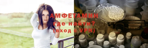 героин Богданович