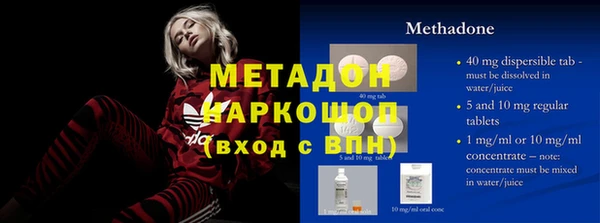 героин Богданович