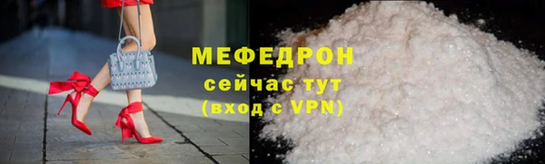 героин Богданович