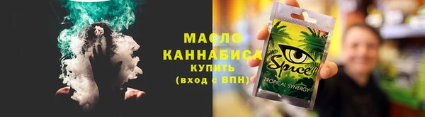 героин Богданович