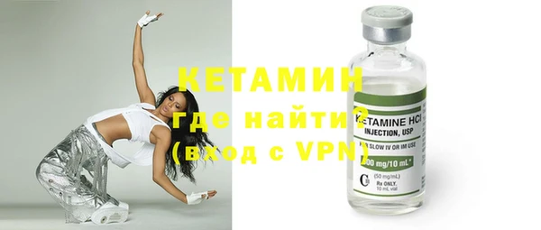 героин Богданович