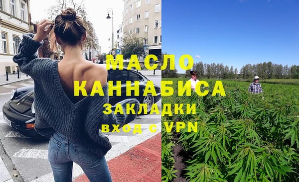 PSILOCYBIN Богородск