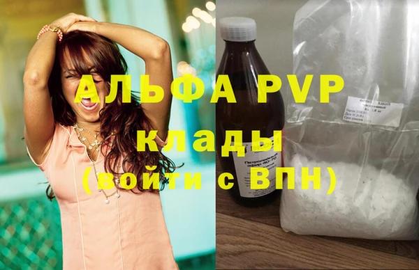 кокс Богородицк