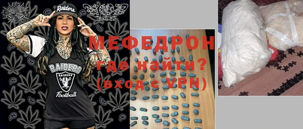 кокс Богородицк