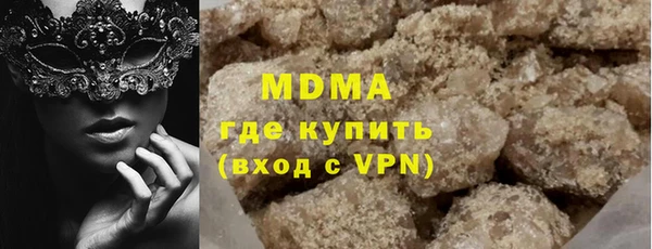 героин Богданович