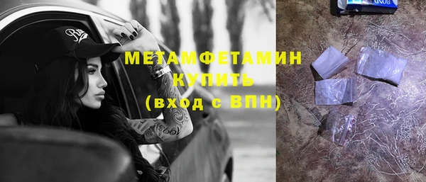 героин Богданович