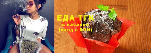 кокс Богородицк