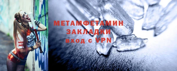 героин Богданович