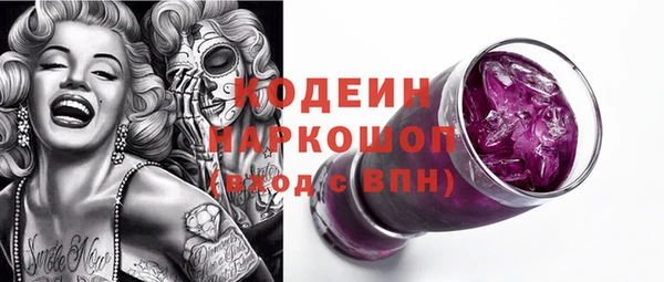 кокс Богородицк