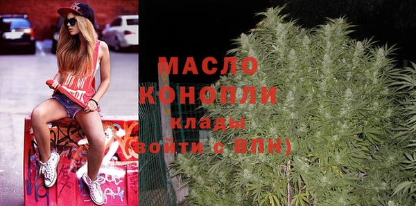 героин Богданович