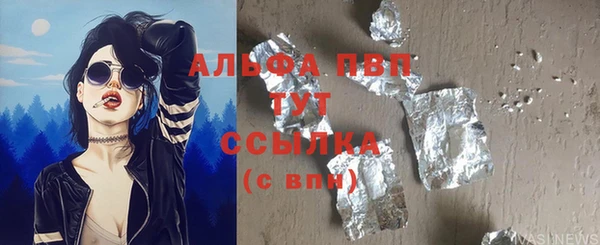 кокс Богородицк