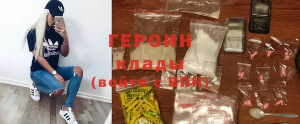 кокс Богородицк
